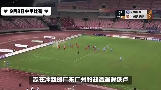 关于郑智领衔广州恒大主场胜出，实现三连胜的信息