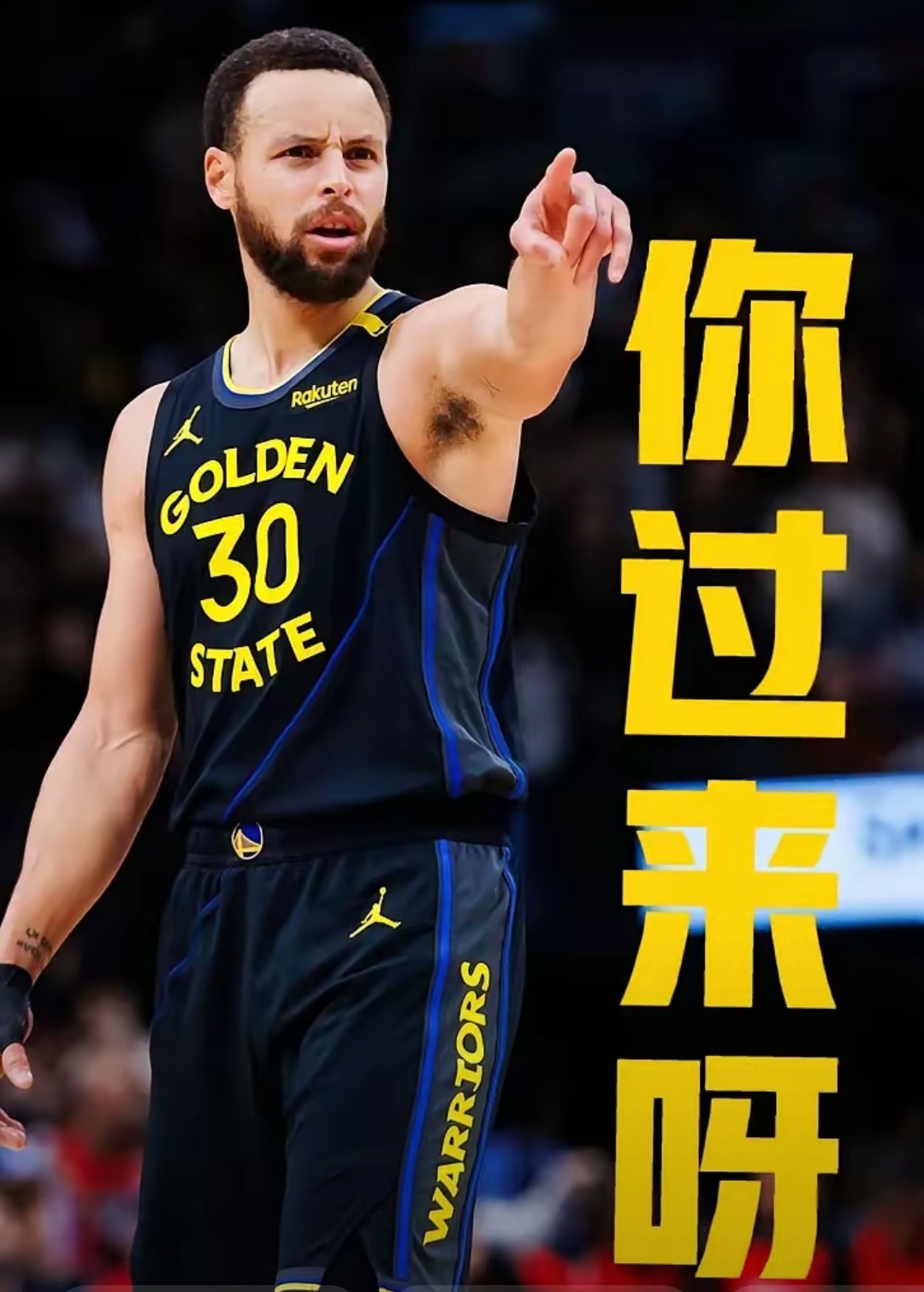库里高效砍下35分,勇士客场大胜封王的简单介绍 库里高效砍下35分,勇士客场大胜封王的简单介绍