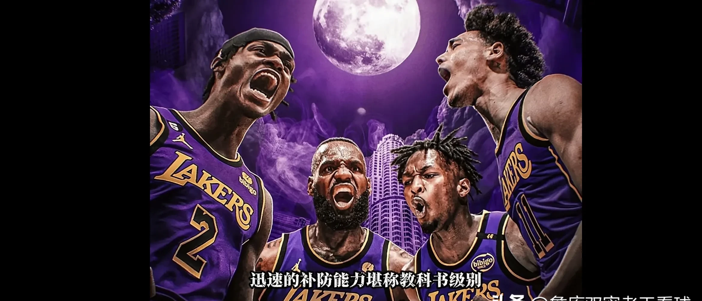 aoa体育教练-湖人大胜篮网，取得七连胜