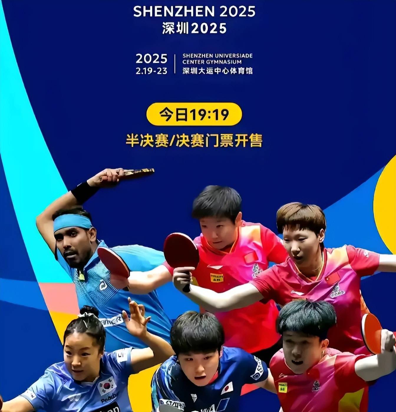 aoa体育培训-热血竞技！亚洲俱乐部杯赛掀起观赏热潮的简单介绍