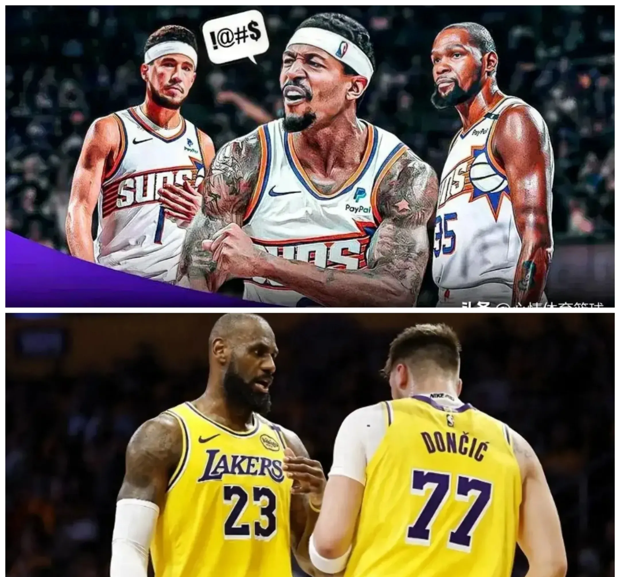 湖人客场不敌雄鹿，詹姆斯全场送出23次助攻的简单介绍