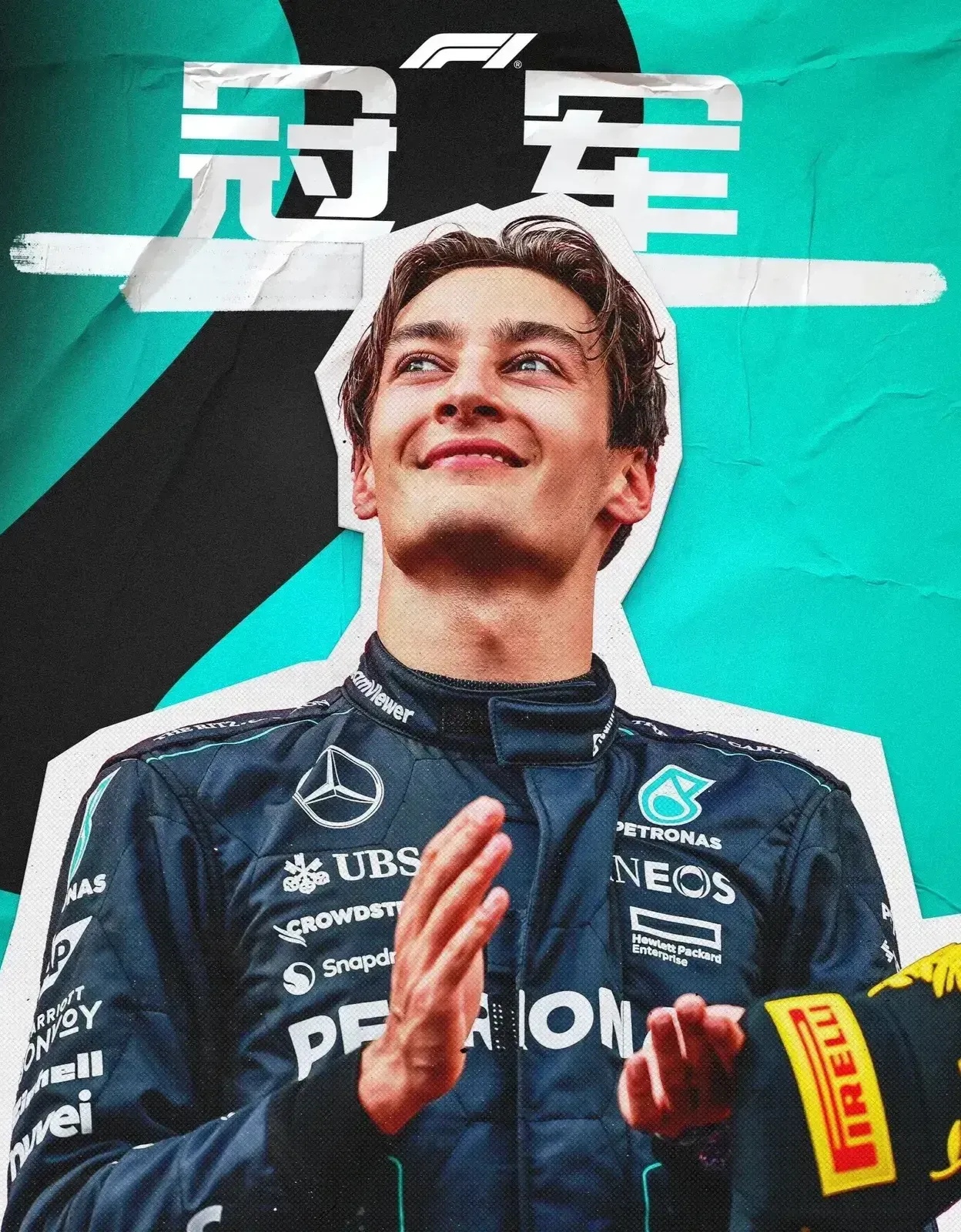 比利时选手取得优异成绩登上领奖台的简单介绍