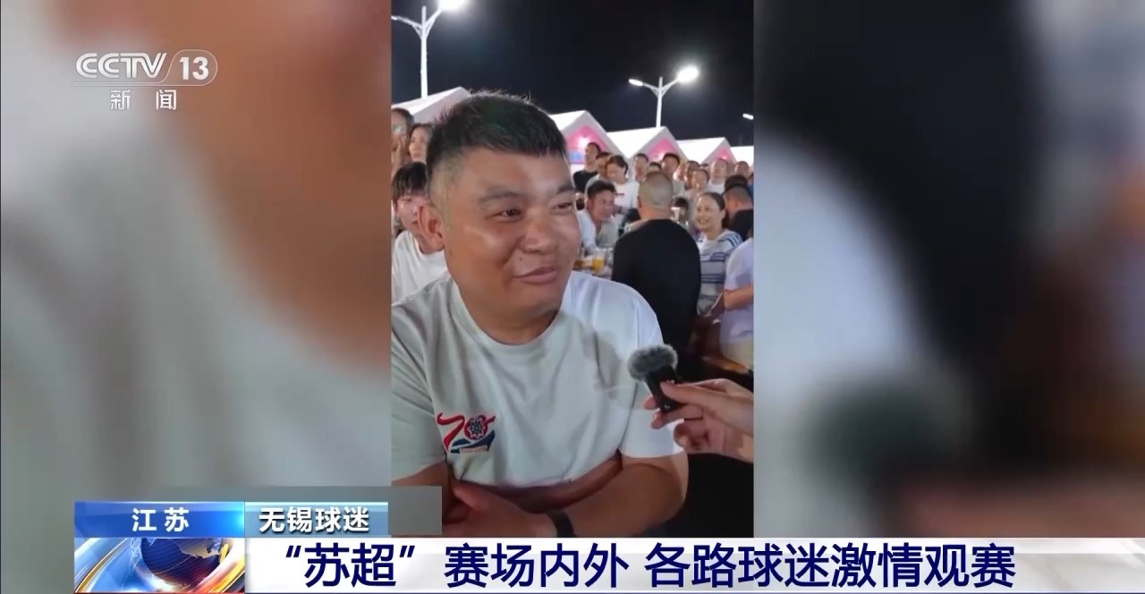 精彩对决，激战连连引爆球迷热情的简单介绍